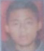 ACENG INDRA ISHAK NU’MAN